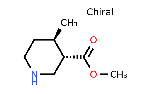 CAS 1009376-57-1 | methyl (3S,4R)-4-methylpiperidine-3-carboxylate
