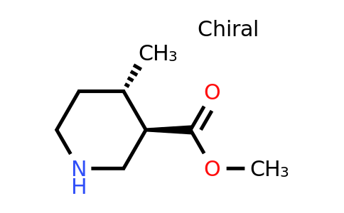 CAS 1009376-62-8 | methyl (3R,4S)-4-methylpiperidine-3-carboxylate