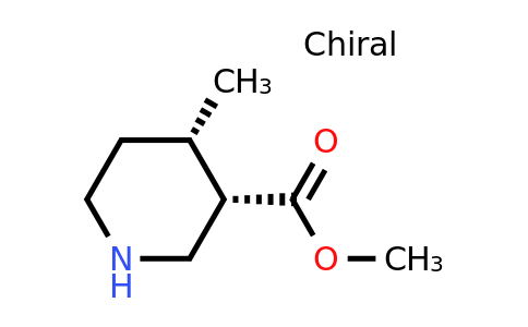CAS 1009376-69-5 | methyl (3S,4S)-4-methylpiperidine-3-carboxylate