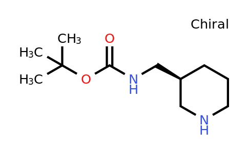 CAS 1016167-99-9 | (S)-3-N-BOC-Aminomethylpiperidine