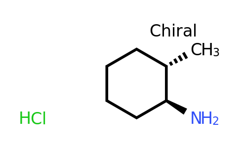CAS 104485-19-0 | (1S,2S)-2-Methyl-cyclohexylamine hydrochloride