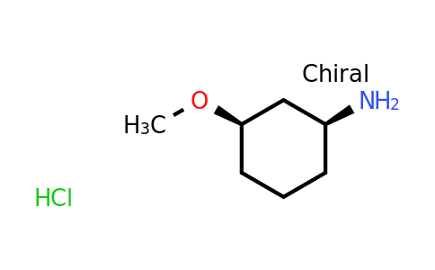 CAS 1067908-67-1 | cis-3-Methoxy-cyclohexylamine hydrochloride