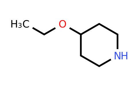 CAS 1122-86-7 | 4-Ethoxypiperidine