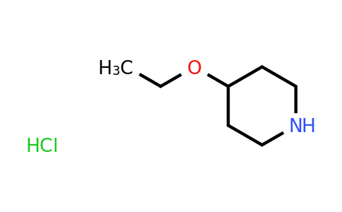CAS 1122-87-8 | 4-Ethoxypiperidine hydrochloride