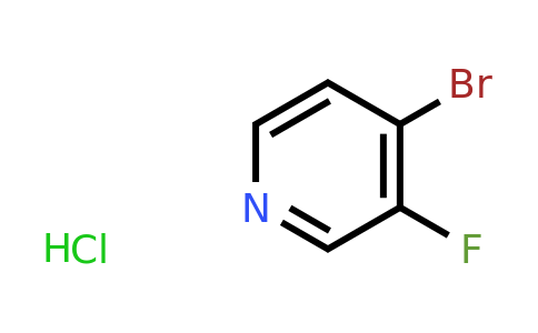CAS 1159811-44-5 | 4-bromo-3-fluoropyridine hydrochloride