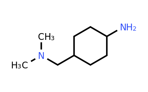 CAS 1178252-93-1 | 4-Dimethylaminomethyl-cyclohexylamine