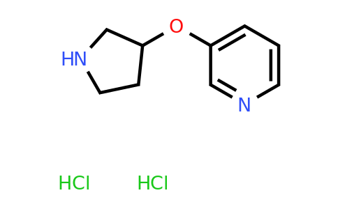 CAS 1185083-43-5 | 3-(Pyrrolidin-3-yloxy)-pyridine dihydrochloride