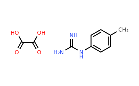 CAS 1187927-45-2 | N-p-Tolyl-guanidine oxalate