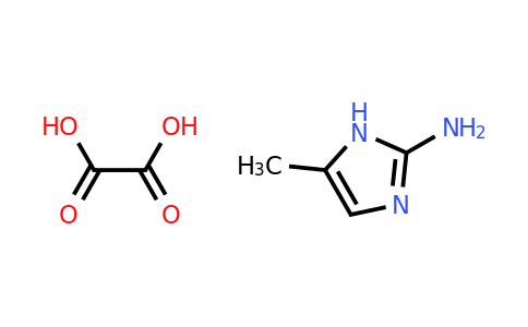 CAS 1187927-68-9 | 5-Methyl-1H-imidazol-2-amine oxalate