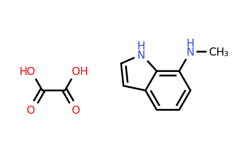 CAS 1187928-34-2 | 1H-Indol-7-yl-methylamine oxalate