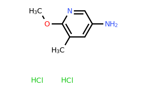 CAS 1187929-66-3 | 6-Methoxy-5-methyl-pyridin-3-ylamine dihydrochloride