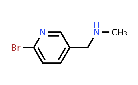 CAS 120740-04-7 | (6-Bromo-pyridin-3-ylmethyl)-methyl-amine