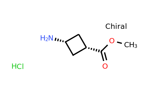 CAS 1212823-38-5 | Methyl cis-3-amino-cyclobutanecarboxylate hydrochloride