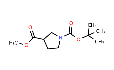 CAS 122684-33-7 | 1-tert-butyl 3-methyl pyrrolidine-1,3-dicarboxylate
