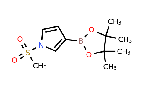 CAS 1256360-09-4 | 1-(Methylsulfonyl)-3-(4,4,5,5-tetramethyl-1,3,2-dioxaborolan-2-YL)-1H-pyrrole