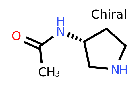 CAS 131900-62-4 | (3R)-(+)-3-aCetamidopyrrolidine