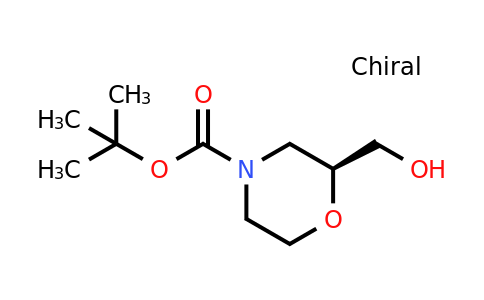 CAS 135065-76-8 | (S)-N-BOC-2-Hydroxymethylmorpholine