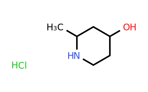 CAS 13959-11-0 | 2-methylpiperidin-4-ol hydrochloride