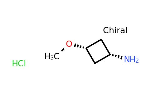 CAS 1408074-54-3 | cis-3-methoxycyclobutanamine hydrochloride