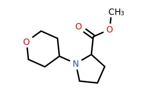 CAS 1485737-39-0 | methyl 1-(oxan-4-yl)pyrrolidine-2-carboxylate