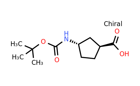 CAS 161601-29-2 | (1S,3S)-3-{[(tert-butoxy)carbonyl]amino}cyclopentane-1-carboxylic acid