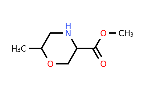 CAS 1779648-72-4 | methyl 6-methylmorpholine-3-carboxylate