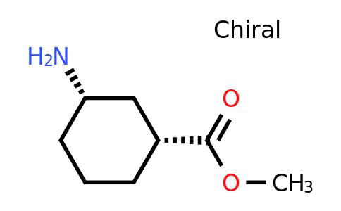 CAS 202120-10-3 | cyclohexanecarboxylic acid, 3-amino-, methyl ester, (1r,3s)-rel-