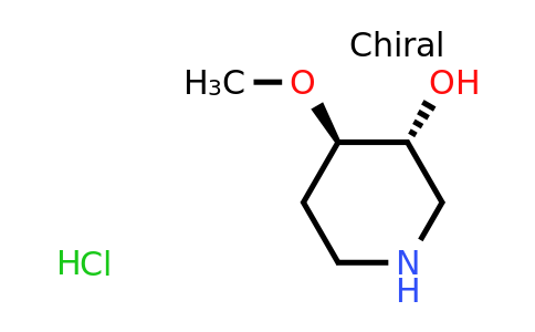 CAS 2055841-02-4 | trans-4-methoxypiperidin-3-ol hydrochloride