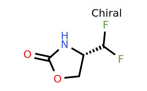 CAS 2059155-02-9 | (4S)-4-(Difluoromethyl)-1,3-Oxazolidin-2-One