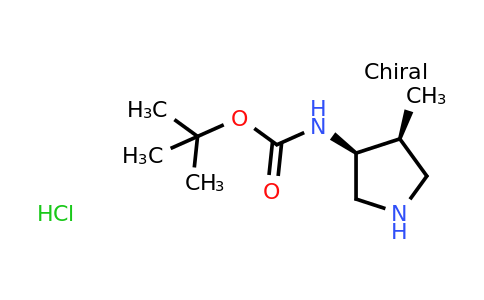 CAS 2102410-18-2 | (3S,4S)-(4-Methyl-pyrrolidin-3-yl)-carbamic acid tert-butyl ester hydrochloride