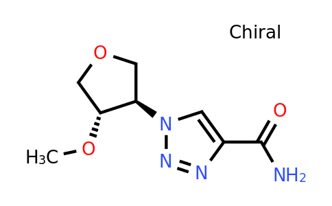 CAS 2155840-65-4 | rac-1-[(3R,4S)-4-methoxyoxolan-3-yl]-1H-1,2,3-triazole-4-carboxamide