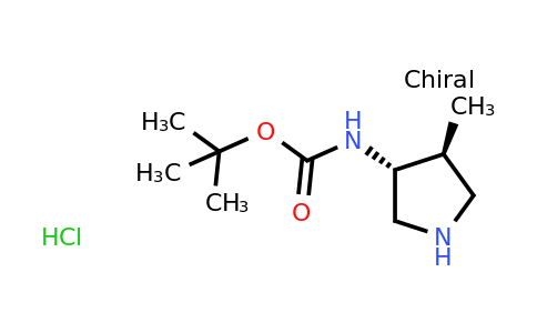 CAS 2173637-27-7 | (3R,4S)-(4-Methyl-pyrrolidin-3-yl)-carbamic acid tert-butyl ester hydrochloride