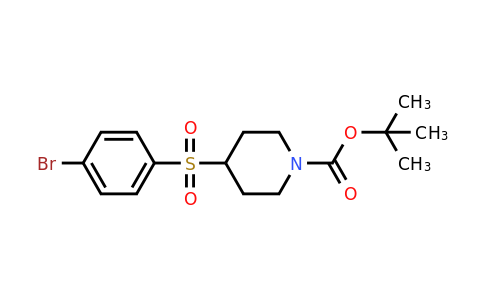 CAS 226398-62-5 | tert-butyl 4-(4-bromobenzenesulfonyl)piperidine-1-carboxylate