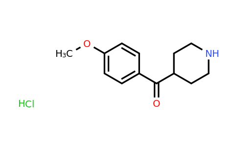 CAS 25519-82-8 | 4-(4-Methoxybenzoyl)-piperidine hydrochloride