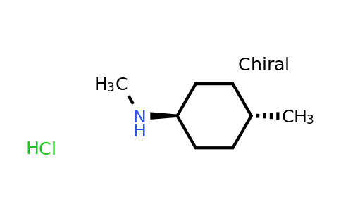 CAS 25861-06-7 | trans-Methyl-(4-methyl-cyclohexyl)-amine hydrochloride