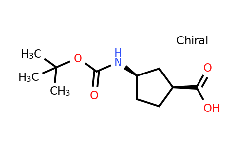 CAS 261165-05-3 | (+)-(1S,3R)-N-BOC-3-Aminocyclopentanecarboxylic acid