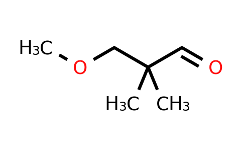 CAS 26254-86-4 | 3-Methoxy-2,2-dimethyl-propionaldehyde
