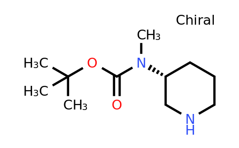 CAS 309962-67-2 | (R)-3-N-BOC-3-(Methylamino)piperidine