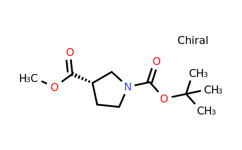 CAS 313706-15-9 | (S)-1-BOC-Pyrrolidine-3-carboxylic acid methyl ester