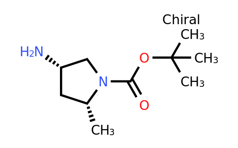 CAS 348165-60-6 | tert-butyl (2R,4S)-4-amino-2-methylpyrrolidine-1-carboxylate