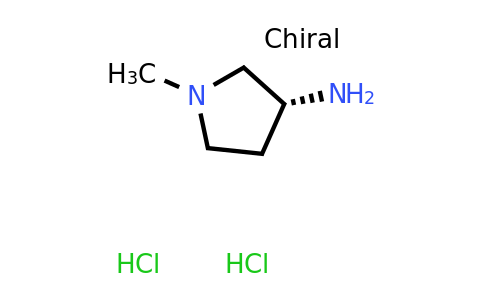 CAS 403712-80-1 | R-1-Methyl-pyrrolidin-3-ylamine dihydrochloride