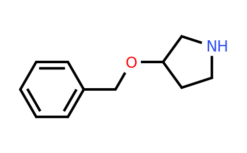 CAS 420137-14-0 | 3-Benzyloxy-pyrrolidine