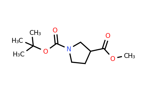CAS 457657-68-0 | Methyl 1-BOC-3-pyrrolidinecarboxylate