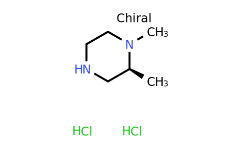 CAS 485841-50-7 | (S)-1,2-Dimethyl-piperazine dihydrochloride