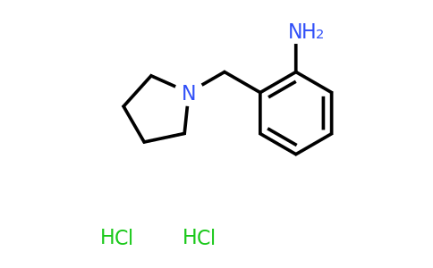 CAS 50591-59-8 | 2-Pyrrolidin-1-ylmethyl-aniline dihydrochloride