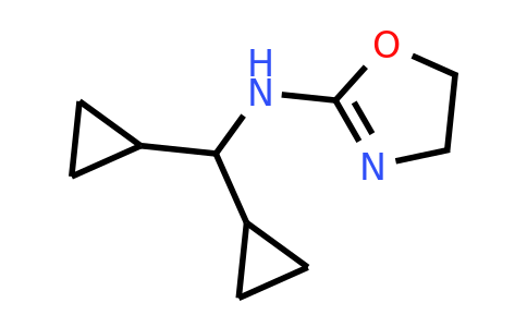 CAS 54187-04-1 | Rilmenidine