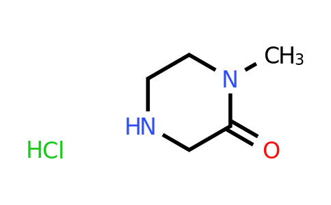 CAS 59702-07-7 | 1-Methylpiperazin-2-one hydrochloride