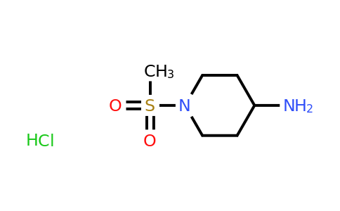 CAS 651057-01-1 | 1-(Methylsulfonyl)piperidin-4-amine hydrochloride