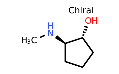 CAS 666697-60-5 | (1R,2R)-2-(methylamino)cyclopentan-1-ol（abs）
