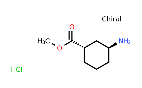 CAS 712313-64-9 | trans-methyl-3-aminocyclohexanecarboxylate hydrochloride